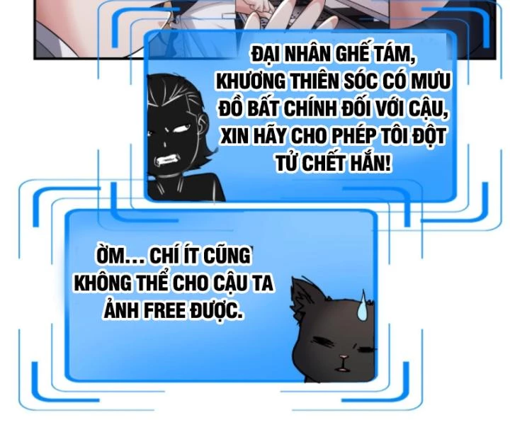 Học Cùng Em Gái, Không Cẩn Thận Trở Thành Vô Địch Chapter 169 - Trang 2