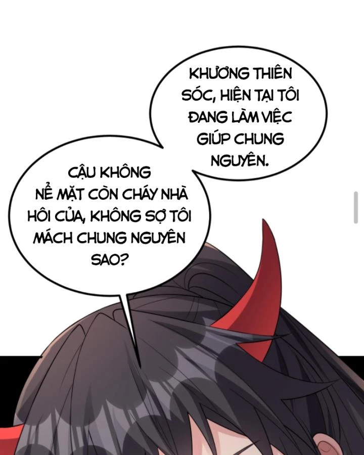 Học Cùng Em Gái, Không Cẩn Thận Trở Thành Vô Địch Chapter 169 - Trang 2