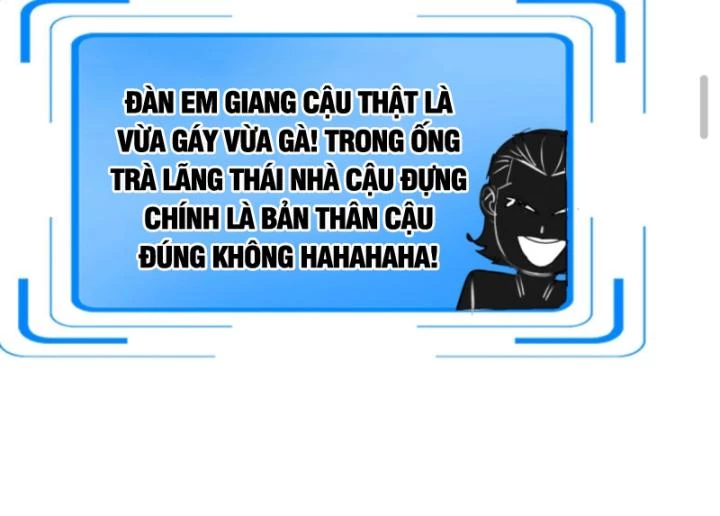 Học Cùng Em Gái, Không Cẩn Thận Trở Thành Vô Địch Chapter 170 - Trang 2