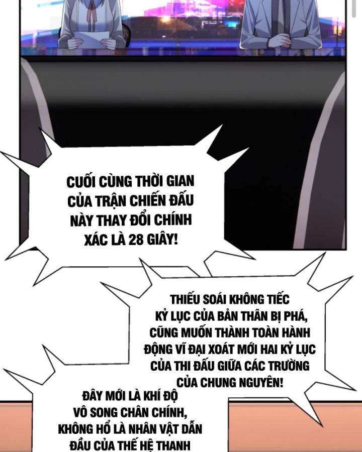 Học Cùng Em Gái, Không Cẩn Thận Trở Thành Vô Địch Chapter 170 - Trang 2