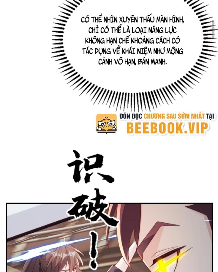 Học Cùng Em Gái, Không Cẩn Thận Trở Thành Vô Địch Chapter 171 - Trang 2