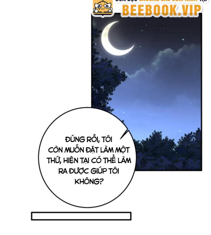 Học Cùng Em Gái, Không Cẩn Thận Trở Thành Vô Địch Chapter 173 - Trang 2