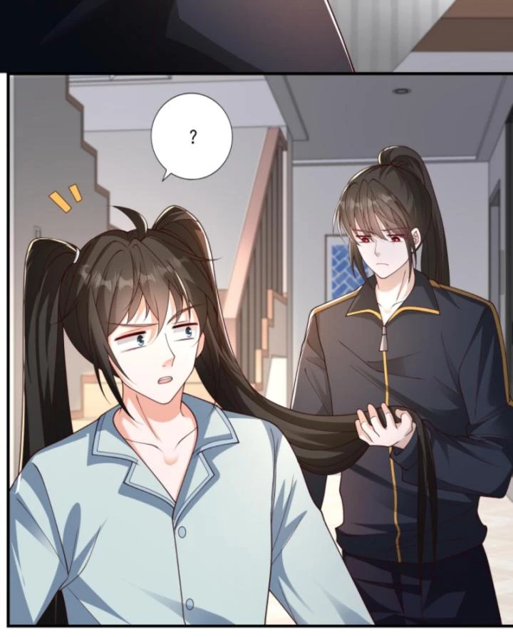 Học Cùng Em Gái, Không Cẩn Thận Trở Thành Vô Địch Chapter 174 - Trang 2