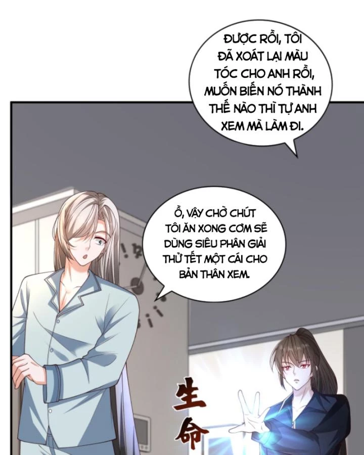 Học Cùng Em Gái, Không Cẩn Thận Trở Thành Vô Địch Chapter 174 - Trang 2