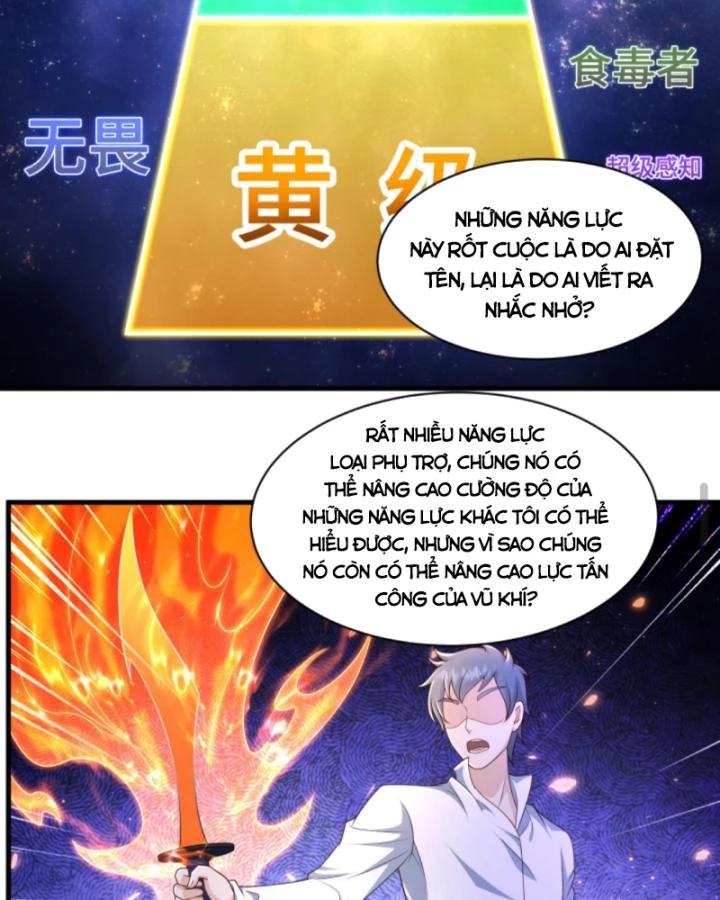 Học Cùng Em Gái, Không Cẩn Thận Trở Thành Vô Địch Chapter 174 - Trang 2