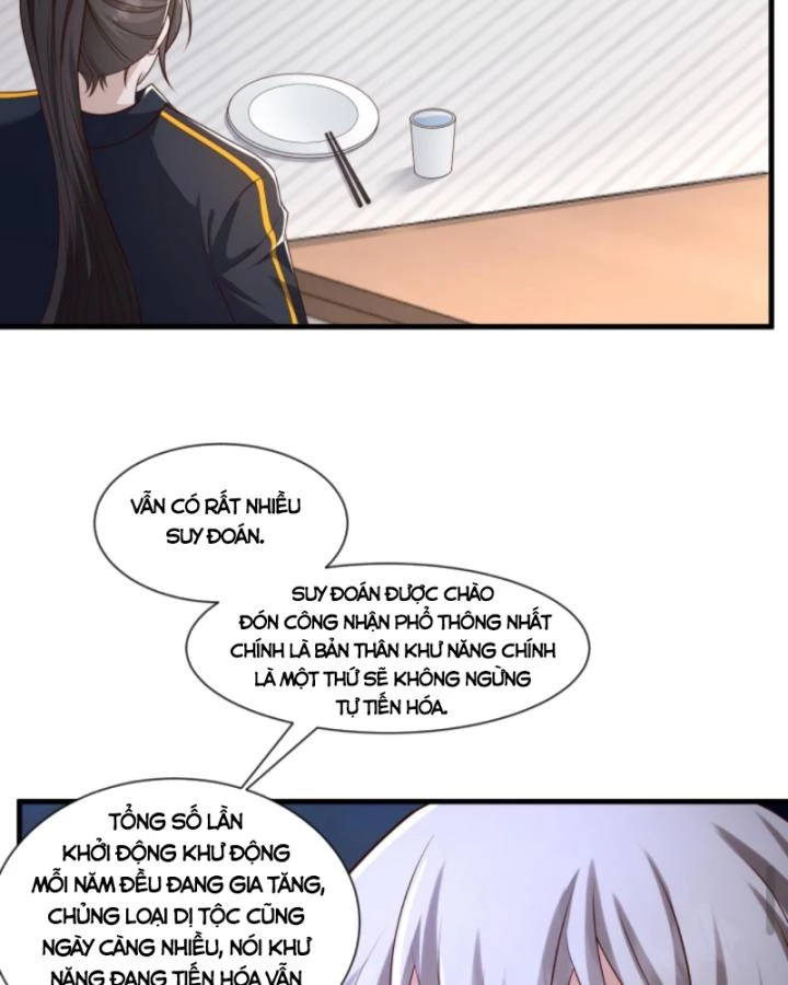 Học Cùng Em Gái, Không Cẩn Thận Trở Thành Vô Địch Chapter 174 - Trang 2