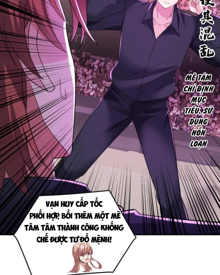 Học Cùng Em Gái, Không Cẩn Thận Trở Thành Vô Địch Chapter 175 - Trang 2