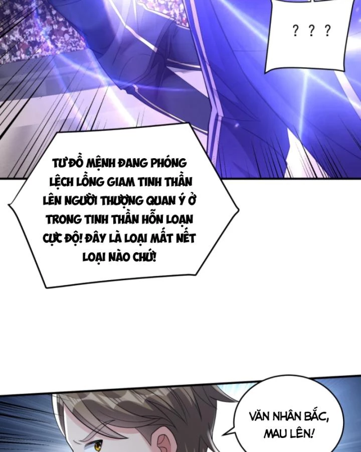 Học Cùng Em Gái, Không Cẩn Thận Trở Thành Vô Địch Chapter 175 - Trang 2