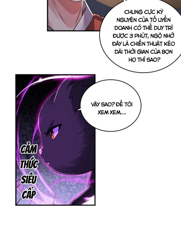 Học Cùng Em Gái, Không Cẩn Thận Trở Thành Vô Địch Chapter 175 - Trang 2