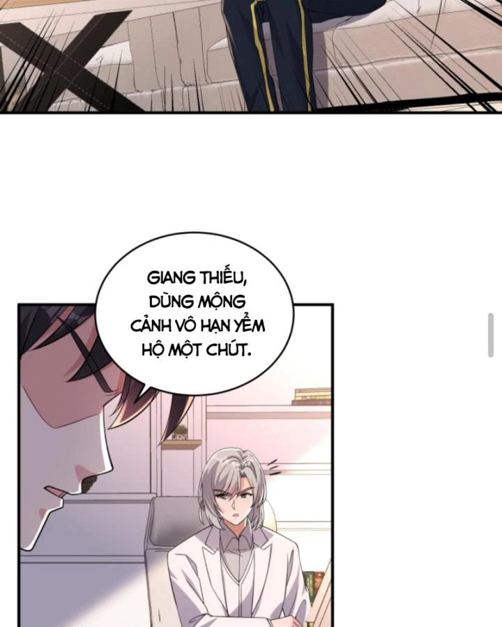 Học Cùng Em Gái, Không Cẩn Thận Trở Thành Vô Địch Chapter 175 - Trang 2