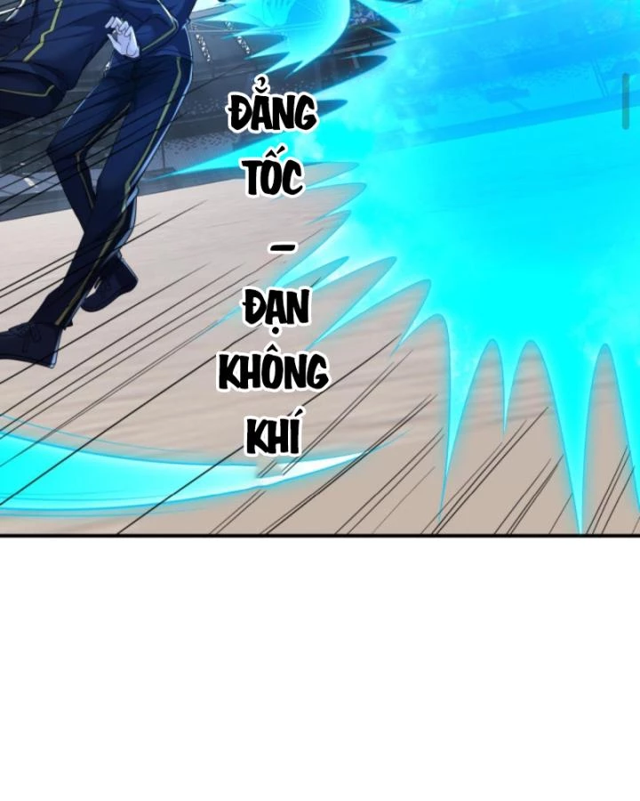 Học Cùng Em Gái, Không Cẩn Thận Trở Thành Vô Địch Chapter 175 - Trang 2
