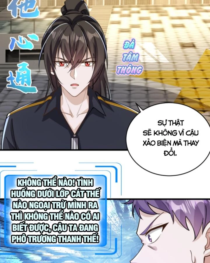Học Cùng Em Gái, Không Cẩn Thận Trở Thành Vô Địch Chapter 176 - Trang 2