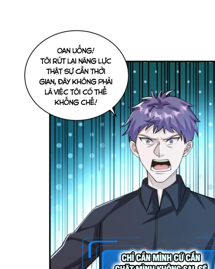 Học Cùng Em Gái, Không Cẩn Thận Trở Thành Vô Địch Chapter 176 - Trang 2