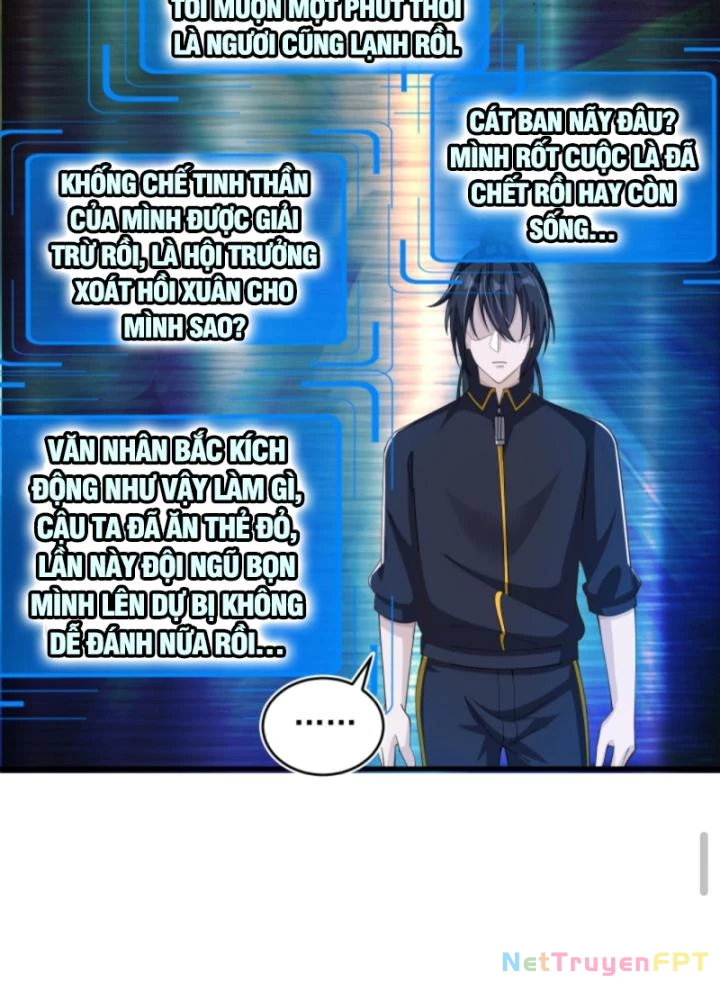 Học Cùng Em Gái, Không Cẩn Thận Trở Thành Vô Địch Chapter 176 - Trang 2