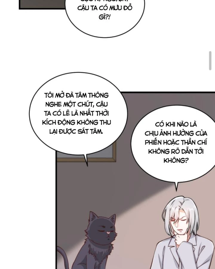 Học Cùng Em Gái, Không Cẩn Thận Trở Thành Vô Địch Chapter 176 - Trang 2