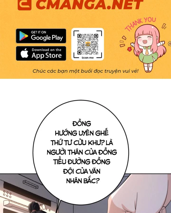 Học Cùng Em Gái, Không Cẩn Thận Trở Thành Vô Địch Chapter 177 - Trang 2