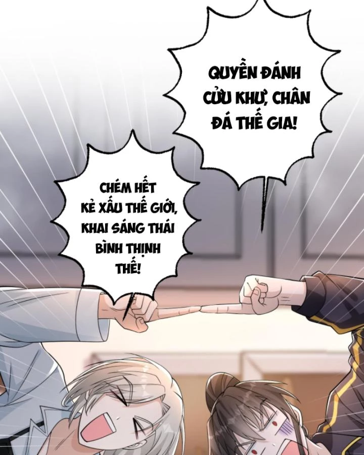 Học Cùng Em Gái, Không Cẩn Thận Trở Thành Vô Địch Chapter 177 - Trang 2