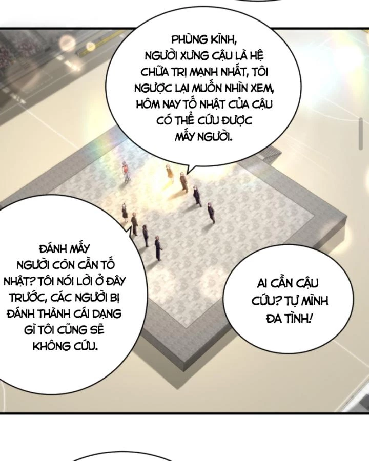 Học Cùng Em Gái, Không Cẩn Thận Trở Thành Vô Địch Chapter 178 - Trang 2