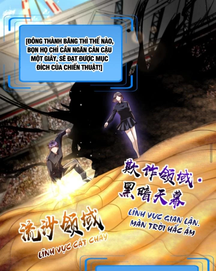 Học Cùng Em Gái, Không Cẩn Thận Trở Thành Vô Địch Chapter 178 - Trang 2