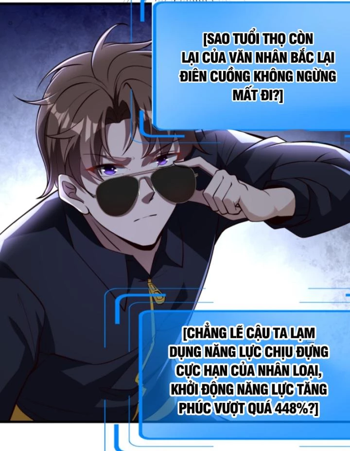 Học Cùng Em Gái, Không Cẩn Thận Trở Thành Vô Địch Chapter 179 - Trang 2