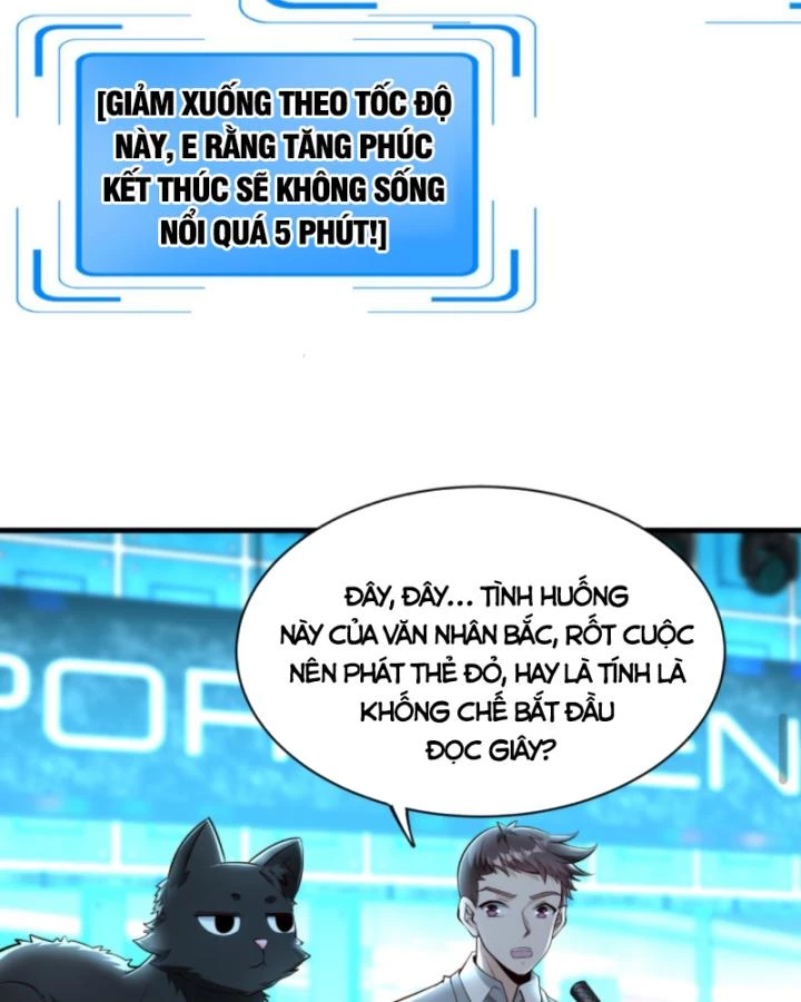 Học Cùng Em Gái, Không Cẩn Thận Trở Thành Vô Địch Chapter 179 - Trang 2