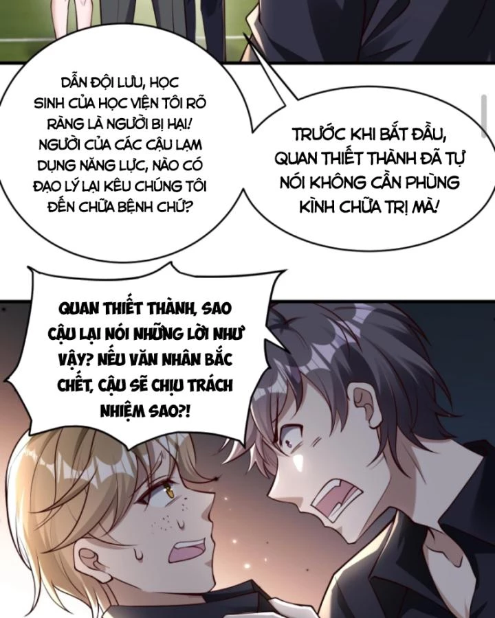 Học Cùng Em Gái, Không Cẩn Thận Trở Thành Vô Địch Chapter 179 - Trang 2