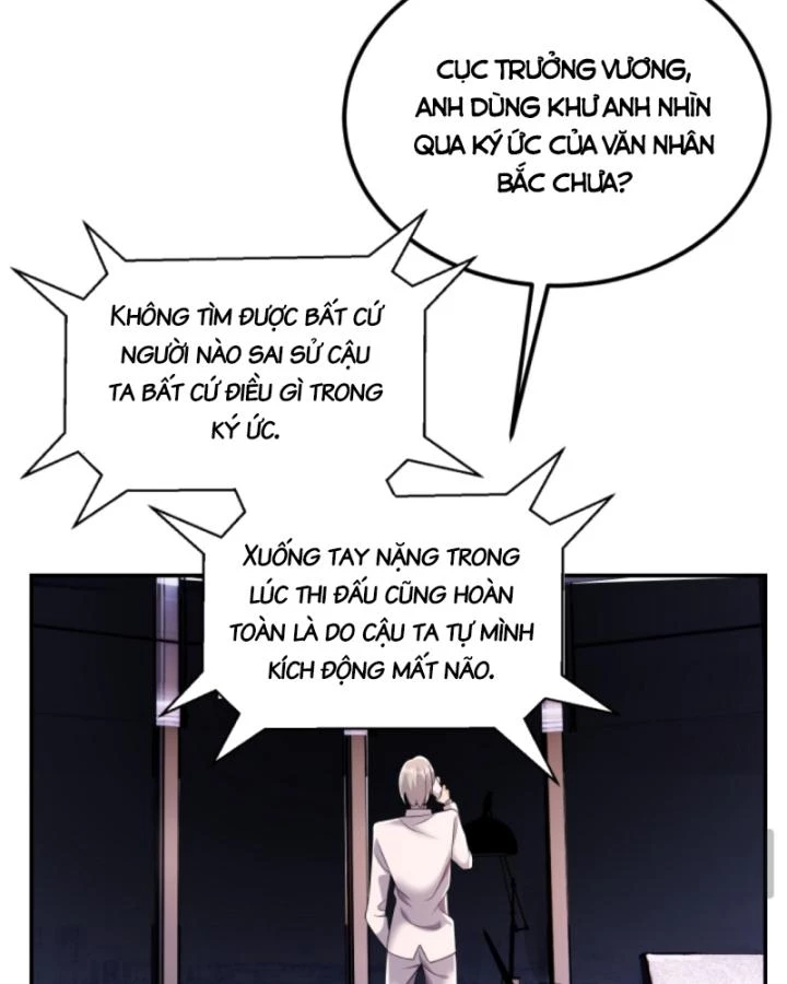 Học Cùng Em Gái, Không Cẩn Thận Trở Thành Vô Địch Chapter 180 - Trang 2