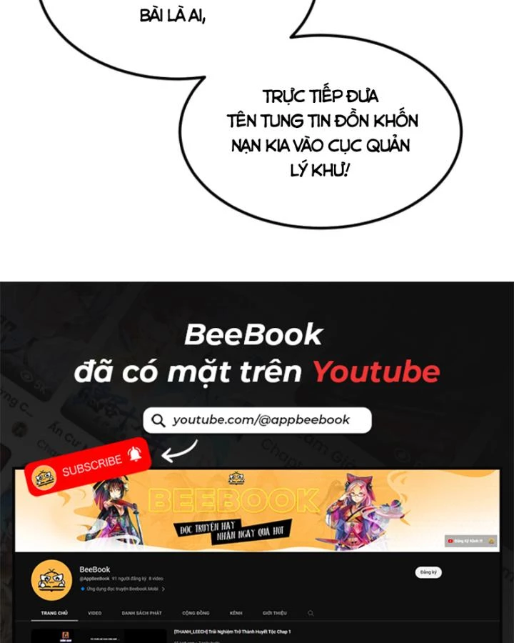 Học Cùng Em Gái, Không Cẩn Thận Trở Thành Vô Địch Chapter 180 - Trang 2