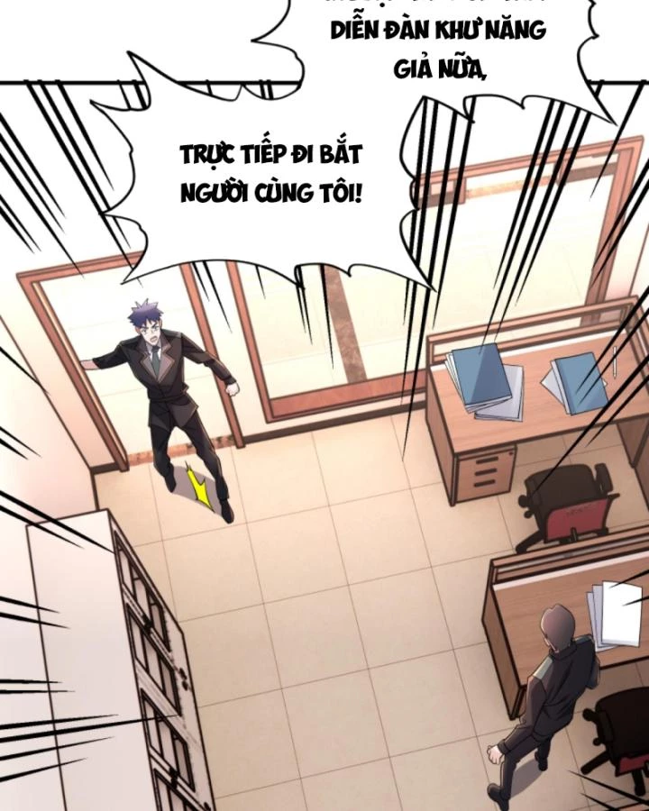 Học Cùng Em Gái, Không Cẩn Thận Trở Thành Vô Địch Chapter 181 - Trang 2