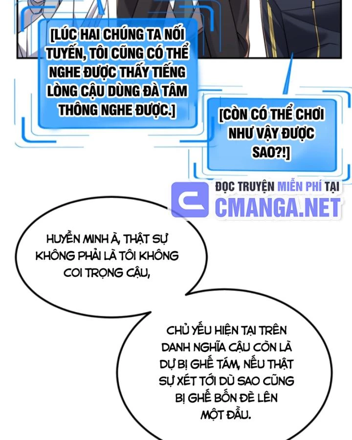 Học Cùng Em Gái, Không Cẩn Thận Trở Thành Vô Địch Chapter 181 - Trang 2