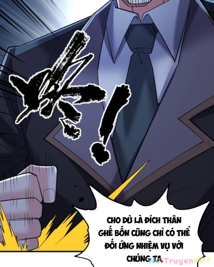 Học Cùng Em Gái, Không Cẩn Thận Trở Thành Vô Địch Chapter 182 - Trang 2