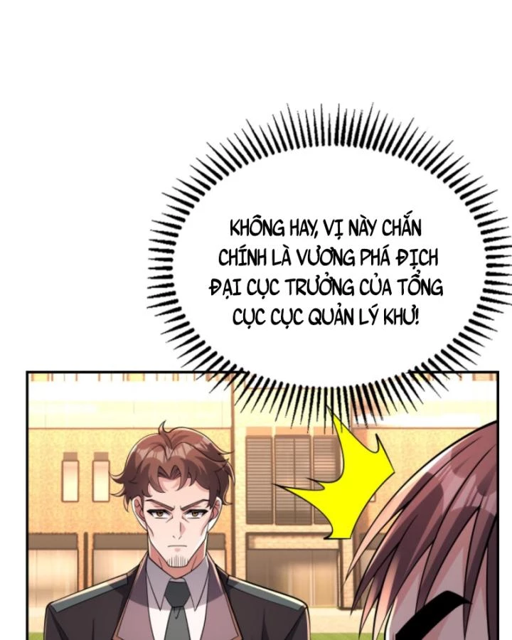 Học Cùng Em Gái, Không Cẩn Thận Trở Thành Vô Địch Chapter 182 - Trang 2