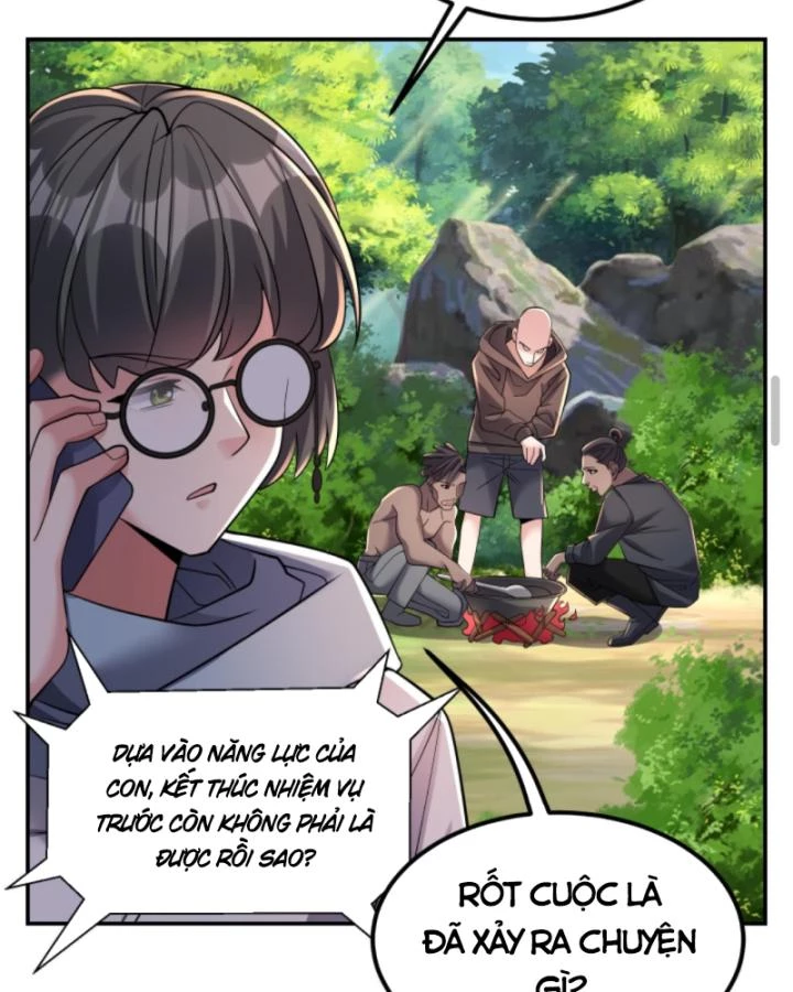 Học Cùng Em Gái, Không Cẩn Thận Trở Thành Vô Địch Chapter 182 - Trang 2