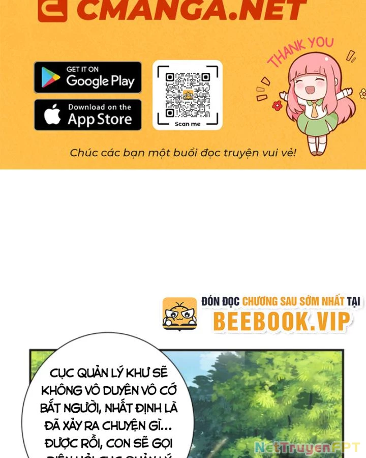 Học Cùng Em Gái, Không Cẩn Thận Trở Thành Vô Địch Chapter 183 - Trang 2