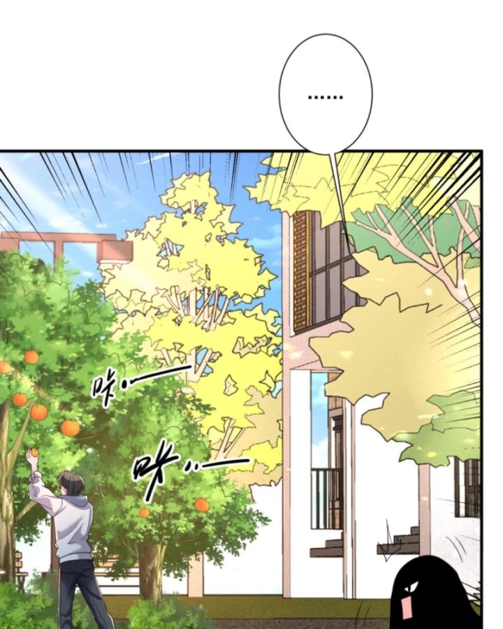 Học Cùng Em Gái, Không Cẩn Thận Trở Thành Vô Địch Chapter 183 - Trang 2
