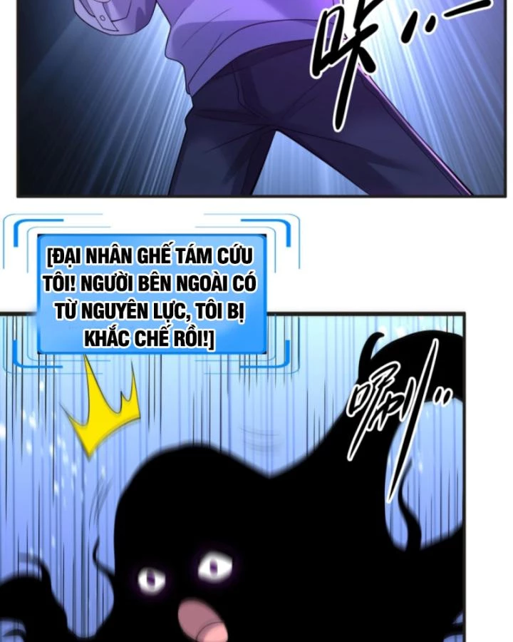 Học Cùng Em Gái, Không Cẩn Thận Trở Thành Vô Địch Chapter 183 - Trang 2