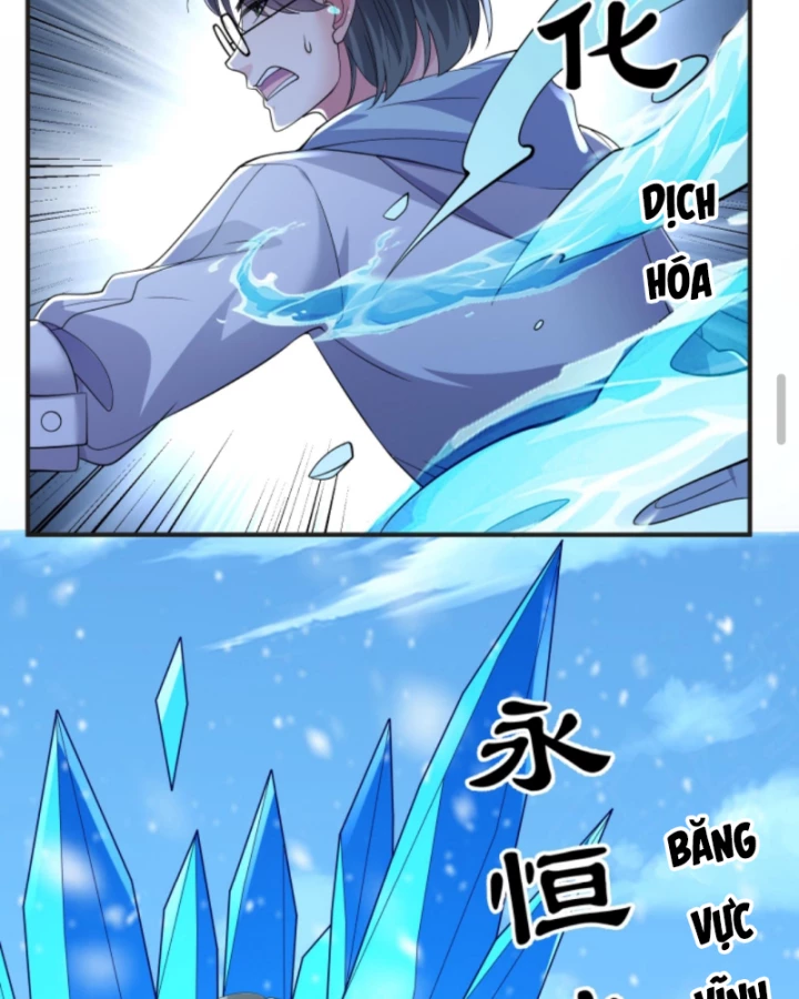 Học Cùng Em Gái, Không Cẩn Thận Trở Thành Vô Địch Chapter 183 - Trang 2