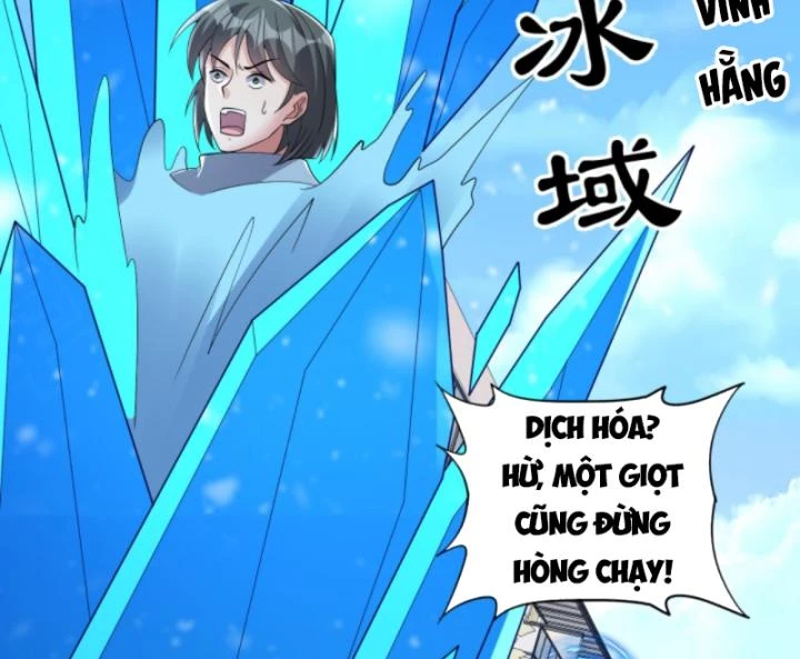 Học Cùng Em Gái, Không Cẩn Thận Trở Thành Vô Địch Chapter 183 - Trang 2