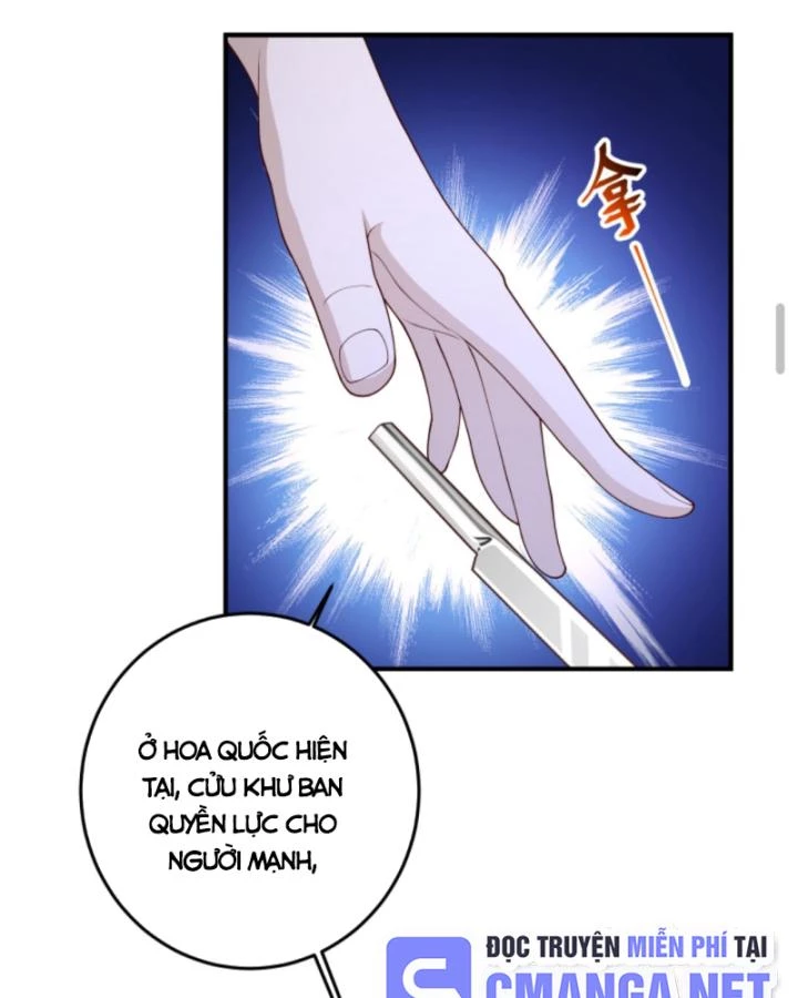 Học Cùng Em Gái, Không Cẩn Thận Trở Thành Vô Địch Chapter 185 - Trang 2