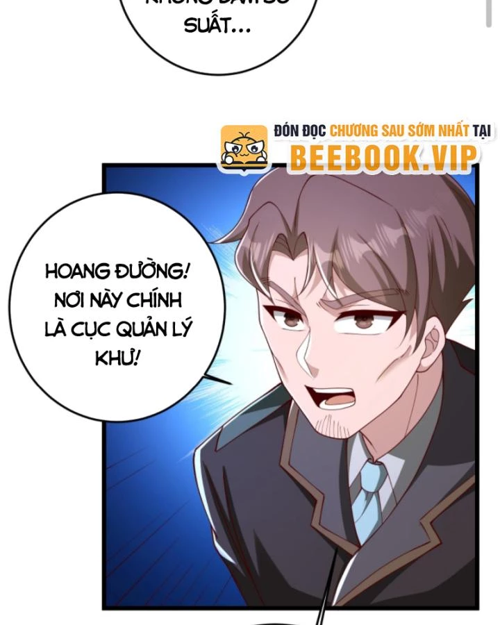 Học Cùng Em Gái, Không Cẩn Thận Trở Thành Vô Địch Chapter 185 - Trang 2