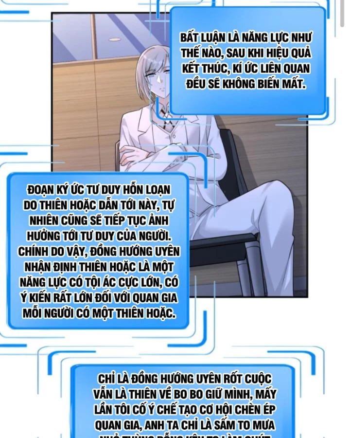 Học Cùng Em Gái, Không Cẩn Thận Trở Thành Vô Địch Chapter 186 - Trang 2