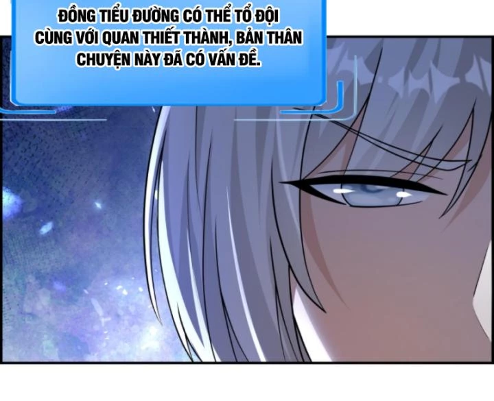 Học Cùng Em Gái, Không Cẩn Thận Trở Thành Vô Địch Chapter 186 - Trang 2