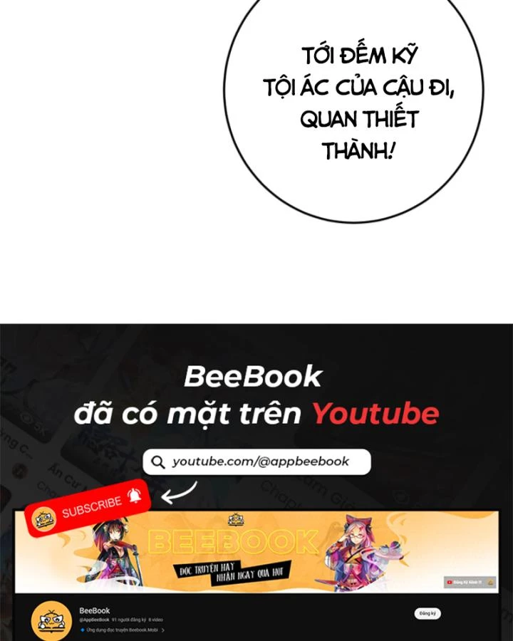 Học Cùng Em Gái, Không Cẩn Thận Trở Thành Vô Địch Chapter 186 - Trang 2