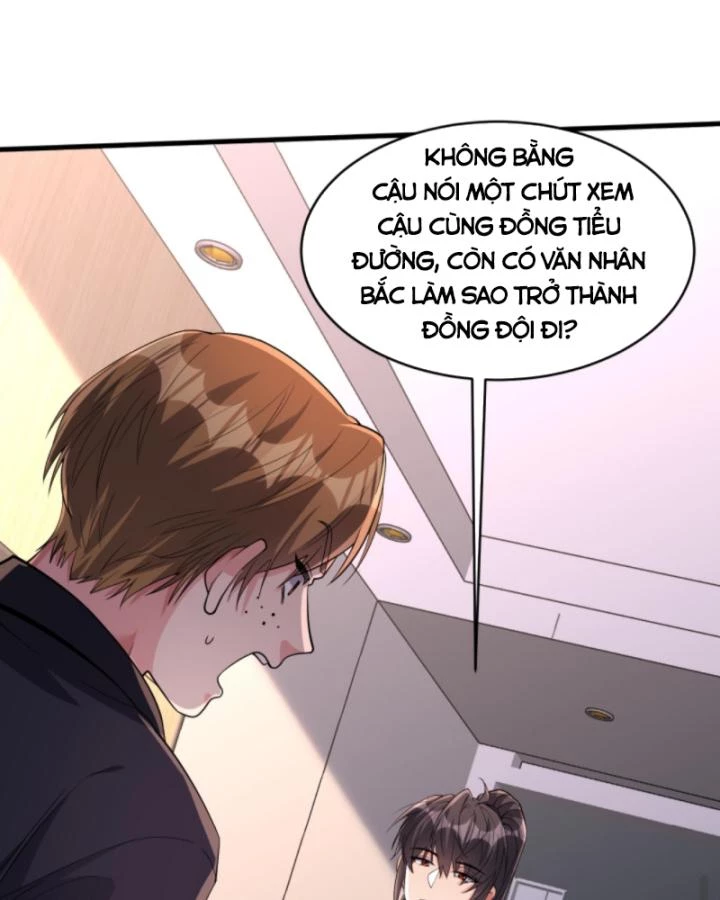Học Cùng Em Gái, Không Cẩn Thận Trở Thành Vô Địch Chapter 187 - Trang 2