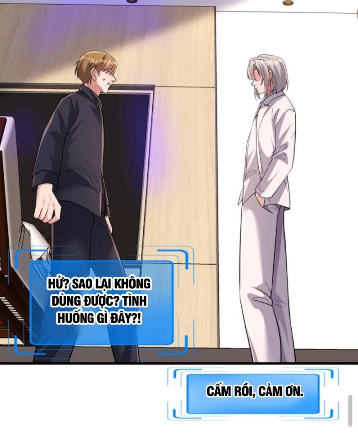 Học Cùng Em Gái, Không Cẩn Thận Trở Thành Vô Địch Chapter 187 - Trang 2