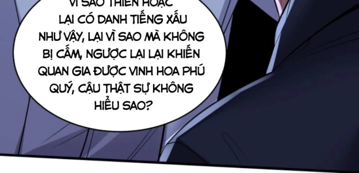Học Cùng Em Gái, Không Cẩn Thận Trở Thành Vô Địch Chapter 187 - Trang 2