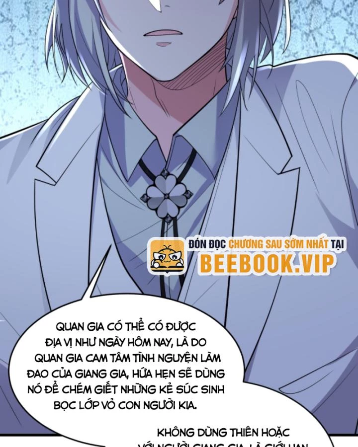 Học Cùng Em Gái, Không Cẩn Thận Trở Thành Vô Địch Chapter 187 - Trang 2