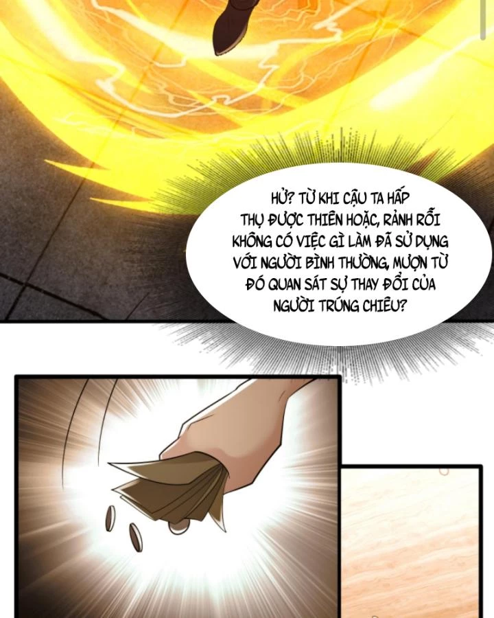 Học Cùng Em Gái, Không Cẩn Thận Trở Thành Vô Địch Chapter 187 - Trang 2