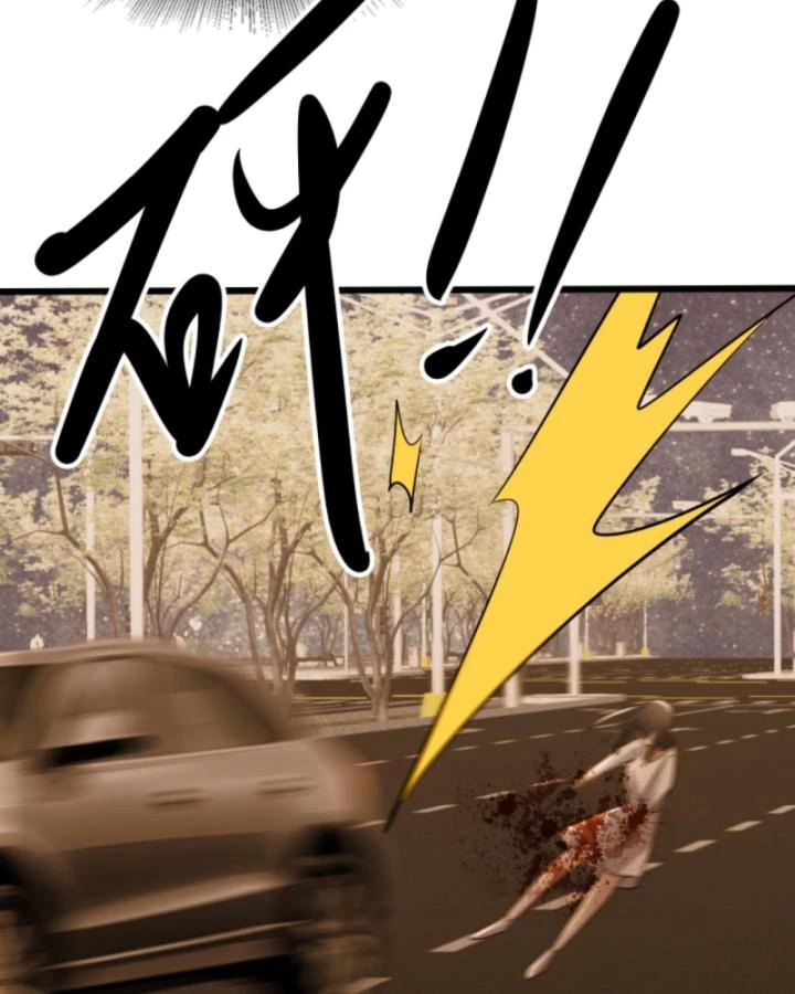 Học Cùng Em Gái, Không Cẩn Thận Trở Thành Vô Địch Chapter 187 - Trang 2