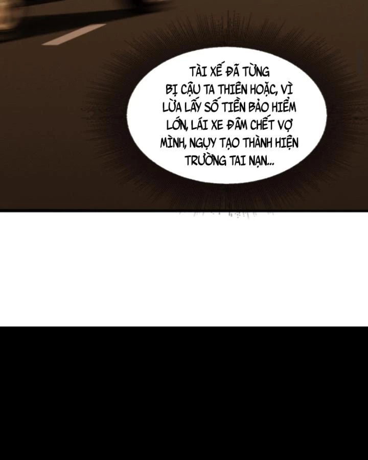 Học Cùng Em Gái, Không Cẩn Thận Trở Thành Vô Địch Chapter 187 - Trang 2